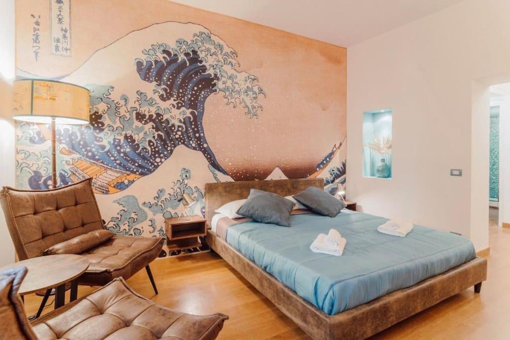 La Grande Onda Apartamento Roma